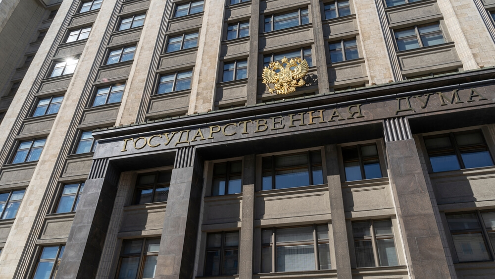 Rosyjskie Ministerstwo Finansów kryptowaluty